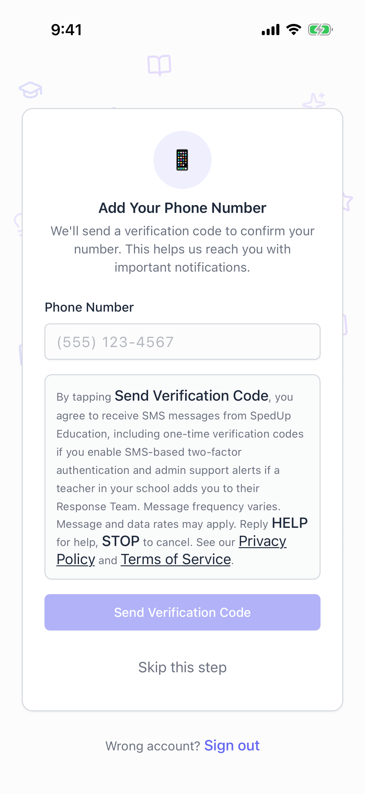 Phone number entry during onboarding